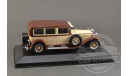 !!! АУКЦИОН !!! Nürburg 460 Pullman Limousine (W08), масштабная модель, Mercedes-Benz, Altaya, 1:43, 1/43