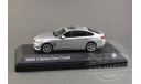 BMW 4 Series (F36) Gran Coupe silver, масштабная модель, Kyosho, scale43