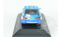 1:43 — Chevrolet Cruze LT #2 BTCC champion 2010 Jason Plato — SALE !!! РАСПРОДАЖА !!!, масштабная модель, Atlas, scale43