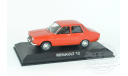 1:43 — Renault 12 — SALE !!! РАСПРОДАЖА !!!, масштабная модель, Atlas, scale43