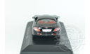 1:43 — Mercedes-Benz McLaren SLR (C199)  — SALE !!! РАСПРОДАЖА !!!, масштабная модель, Altaya, scale43