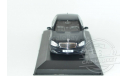 1:43 — Mercedes-Benz S 500 (W221) — SALE !!! РАСПРОДАЖА !!!, масштабная модель, Altaya, scale43