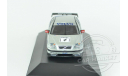 1:43 — Volvo S40 #4 BTCC Champion 1998 Rickard Rydell, масштабная модель, Atlas, scale43