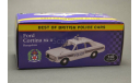 !!! С РУБЛЯ !!! 1:43 — Ford Cortina MK2 Hampshire Police, масштабная модель, Atlas, scale43