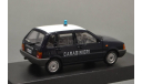 !!! С РУБЛЯ !!! 1:43 — Fiat Uno Carabinieri 1985, масштабная модель, Altaya, 1/43