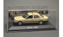 1:43 — Mercedes-Benz 200 D (W124) TAXI, масштабная модель, Altaya, 1/43