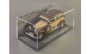 Nürburg 460 Pullman Limousine (W08), масштабная модель, Mercedes-Benz, IXO-ALTAYA, 1:43, 1/43