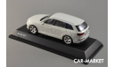 1:43 — Audi Q7 (2015) Glacier White, масштабная модель, Spark, scale43