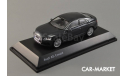 1:43 — Audi A5 Coupe 2016 Manhattan Grey, масштабная модель, Spark, scale43