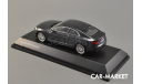 1:43 — Audi A5 Coupe 2016 Manhattan Grey, масштабная модель, Spark, scale43