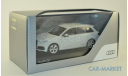 1:43 — Audi Q7 2015 Glacier White, масштабная модель, Spark, scale43