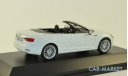 1:43 — Audi A5 Convertible 2017 Glacier White, масштабная модель, Spark, scale43