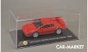 1:43 — Lotus Esprit V8 25th Aniversary 2002, масштабная модель, Altaya, scale43