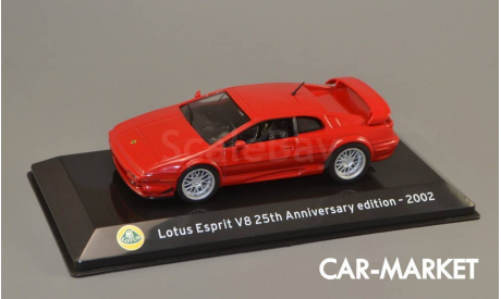 1:43 — Lotus Esprit V8 25th Aniversary 2002, масштабная модель, Altaya, scale43