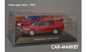 1:43 — VOLKSWAGEN VENTO (1992), масштабная модель, Altaya, scale43