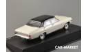 1:43 — Opel Diplomat V8 Saloon 1964, масштабная модель, Altaya, scale43