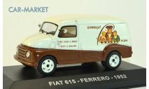 1:43 — Fiat 615 Ferrero, масштабная модель, Altaya, scale43