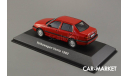 1:43 — Volkswagen Vento (1992), масштабная модель, Altaya, scale43