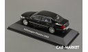 !!! СКИДКА !!! 1:43 — Volkswagen Phaeton (2002) !!! СУПЕР ЦЕНА !!!, масштабная модель, Altaya, scale43