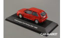 1:43 — Volkswagen Golf 2 (Rallye G60), масштабная модель, Altaya, scale43