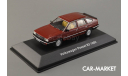 !!! СКИДКА !!! 1:43 — Volkswagen Passat B2 (1985) !!! СУПЕР ЦЕНА !!!, масштабная модель, Altaya, scale43