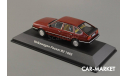 !!! СКИДКА !!! 1:43 — Volkswagen Passat B2 (1985) !!! СУПЕР ЦЕНА !!!, масштабная модель, Altaya, scale43