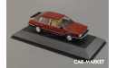 !!! СКИДКА !!! 1:43 — Volkswagen Passat B2 (1985) !!! СУПЕР ЦЕНА !!!, масштабная модель, Altaya, scale43