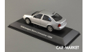 1:43 — Volkswagen Bora Limousine, масштабная модель, Altaya, scale43