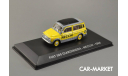 1:43 — Fiat 500 Giardiniera Necchi, масштабная модель, Altaya, scale43