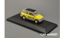 1:43 — Fiat 500 Giardiniera Necchi, масштабная модель, Altaya, scale43