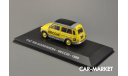 1:43 — Fiat 500 Giardiniera Necchi, масштабная модель, Altaya, scale43