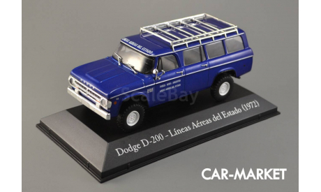 1:43 — Dodge D-200 Lineas Aereas del Estado 1972, масштабная модель, Altaya, scale43