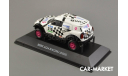 1:43 — Mini All 4 Racing No.310, Rally Dakar Terranova/Graue 2016, масштабная модель, Premium Collectibles, scale43