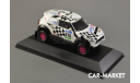 1:43 — Mini All 4 Racing No.310, Rally Dakar Terranova/Graue 2016, масштабная модель, Premium Collectibles, scale43