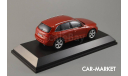 1:43 — Audi Q5 (2013), масштабная модель, Schuco, scale43