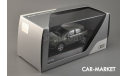 1:43 — Audi Q2 (2016) Quantum Grey, масштабная модель, iScale, scale43