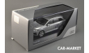 1:43 — Audi Q7 (2015) Foil Silver, масштабная модель, Spark, scale43