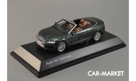 1:43 — Audi A5 Convertible 2017 Gotland Green, масштабная модель, Spark, scale43