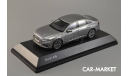 1:43 — Audi A6 C8 Limousine 2018 Taifun Grey, масштабная модель, iScale, scale43