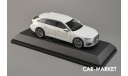 1:43 — Audi A6 Avant 2018 Glacier White, масштабная модель, iScale, scale43