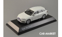 1:43 — Audi A4 Avant (2015) Glacier White, масштабная модель, Spark, scale43