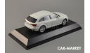 1:43 — Audi A4 Avant (2015) Glacier White, масштабная модель, Spark, scale43