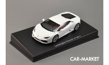 1:43 — Lamborghini Huracan LP610-4 2014 (matt-white), масштабная модель, Autoart, scale43