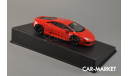 1:43 —Lamborghini Huracan LP610-4 2014, масштабная модель, Autoart, scale43