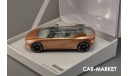 1:43 — Renault Symbioz Concept Car IAA Frankfurt 2017, масштабная модель, Norev, scale43