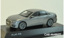 1:43 — Audi A6 C8 Limousine 2018 Taifun Grey, масштабная модель, iScale, scale43