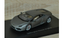 1:43 Lamborghini Huracan LP610-4 2014, масштабная модель, Autoart, scale43