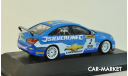 1:43 — Chevrolet Cruze LT #2 BTCC champion 2010 Jason Plato, масштабная модель, Atlas, scale43