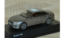 !!! SALE !!! 1:43 Audi A6 C8 Limousine 2018 (Taifun Grey), масштабная модель, iScale, 1/43