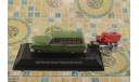 Opel Olympia Caravan с прицеп и Messerschmitt KR (Schuco), масштабная модель, 1:43, 1/43